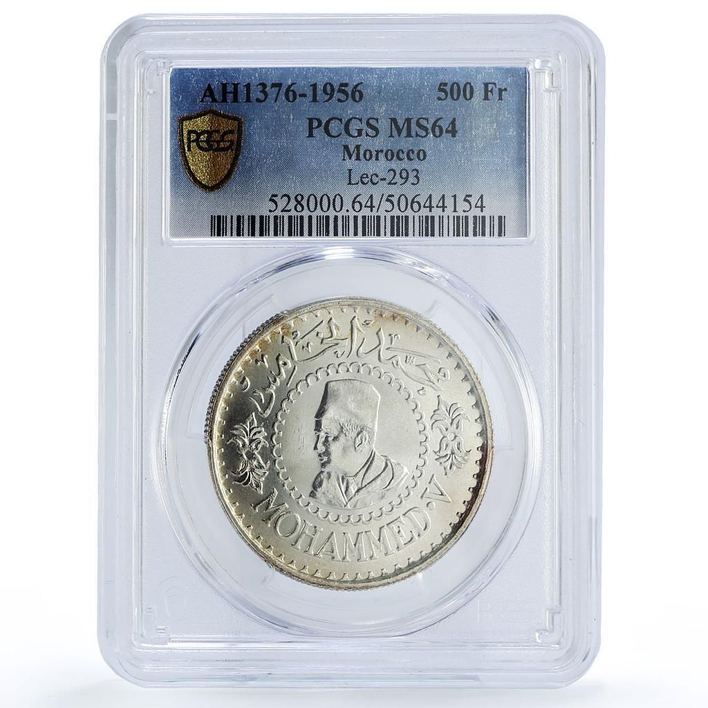 AH1376-1956モロッコ500フランムハマド5世銀貨 PCGS認証 モロッコ 1956