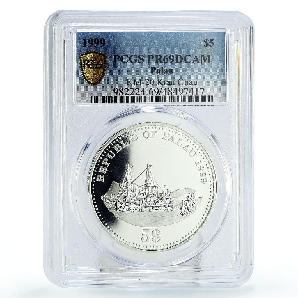 パラオ 5ドル 国際コイン ドイツ キアウチャウ KM-20 PR69 PCGS 銀貨