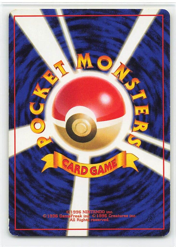 Pokemon イントロパック ポケモン(雷) ピカチュウ（40） - メルカリ