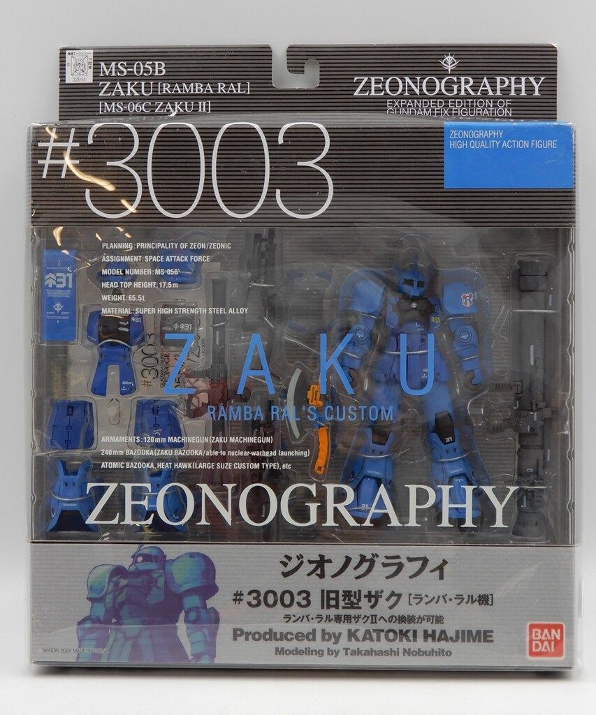 バンダイ ZEONOGRAPHY MS-05B 旧型ザク ランバ・ラル機 #3003 MS-05B