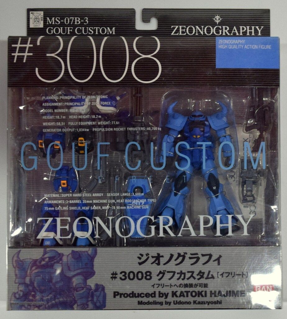 バンダイ ZEONOGRAPHY MS-07B-3グフカスタム イフリート #3008 - メルカリ