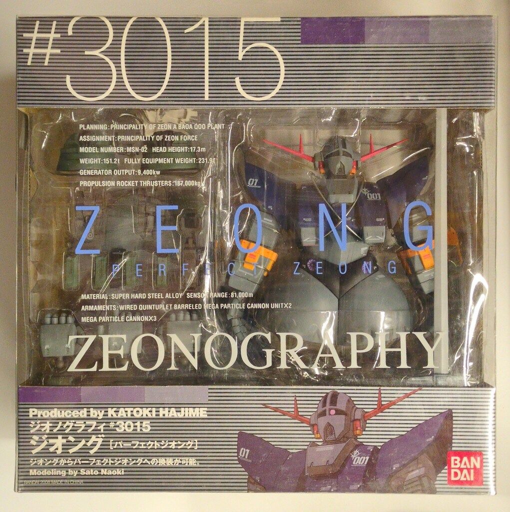 バンダイ ZEONOGRAPHY #3015 MSN-02ジオング パーフェクトジオング