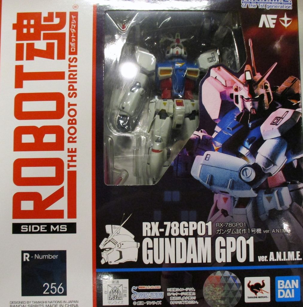 バンダイ ROBOT魂 RX-78GP01 ガンダム試作1号機 ver. A.N.I.M.E.