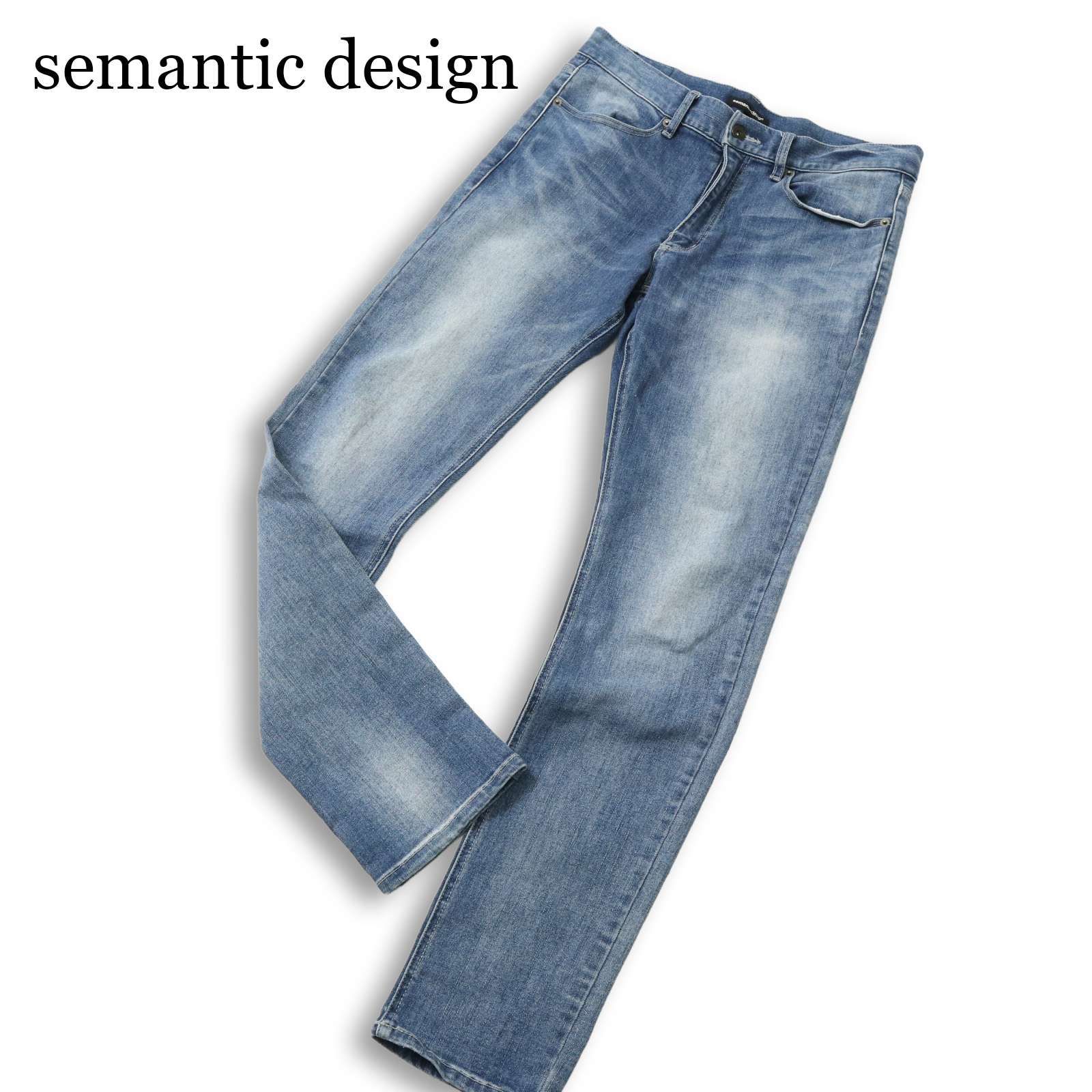 semantic design セマンティック デザイン USED加工☆ ストレッチ