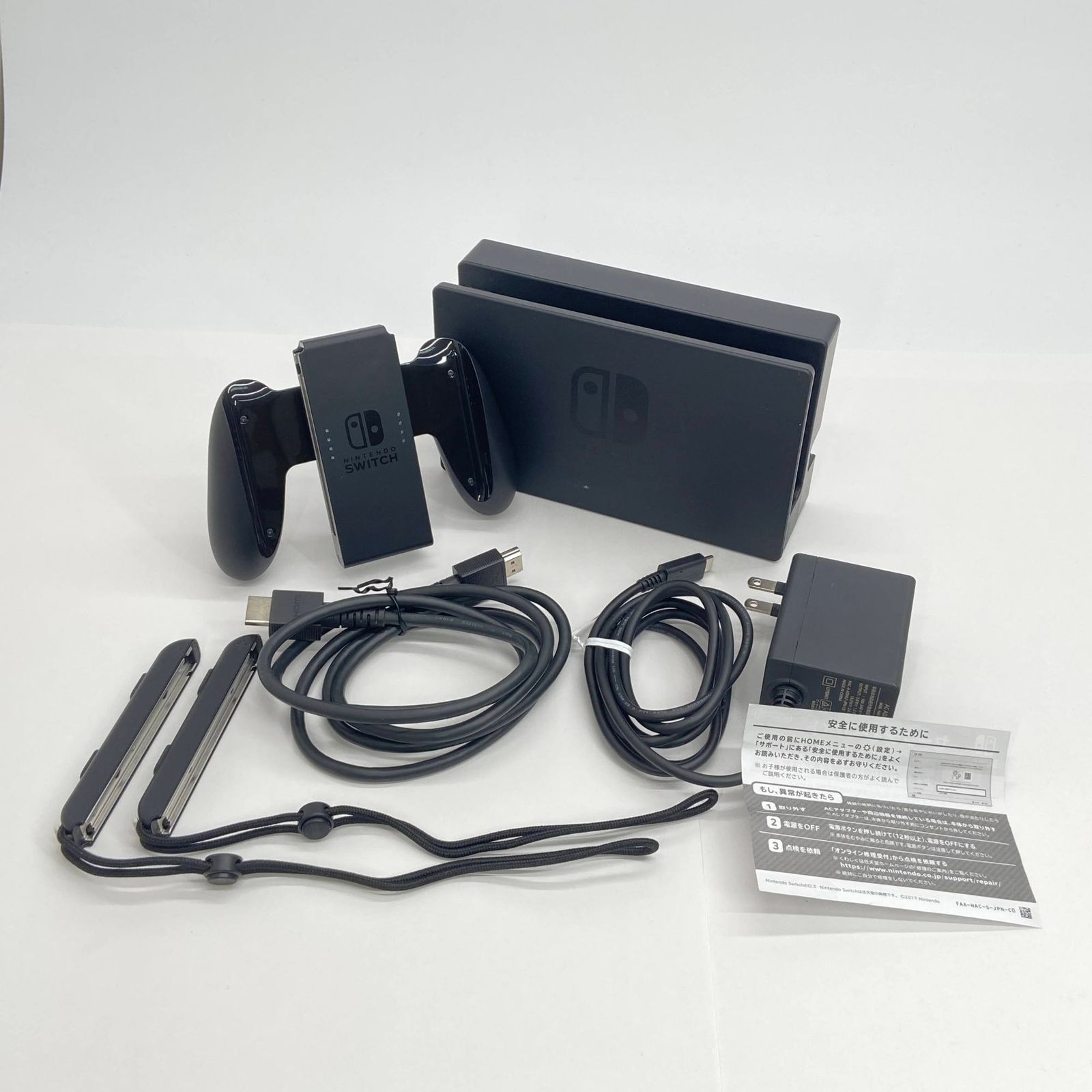 美品 Nintendo Switch Joy-Con ネオンブルー/ネオンレッド HAC-001