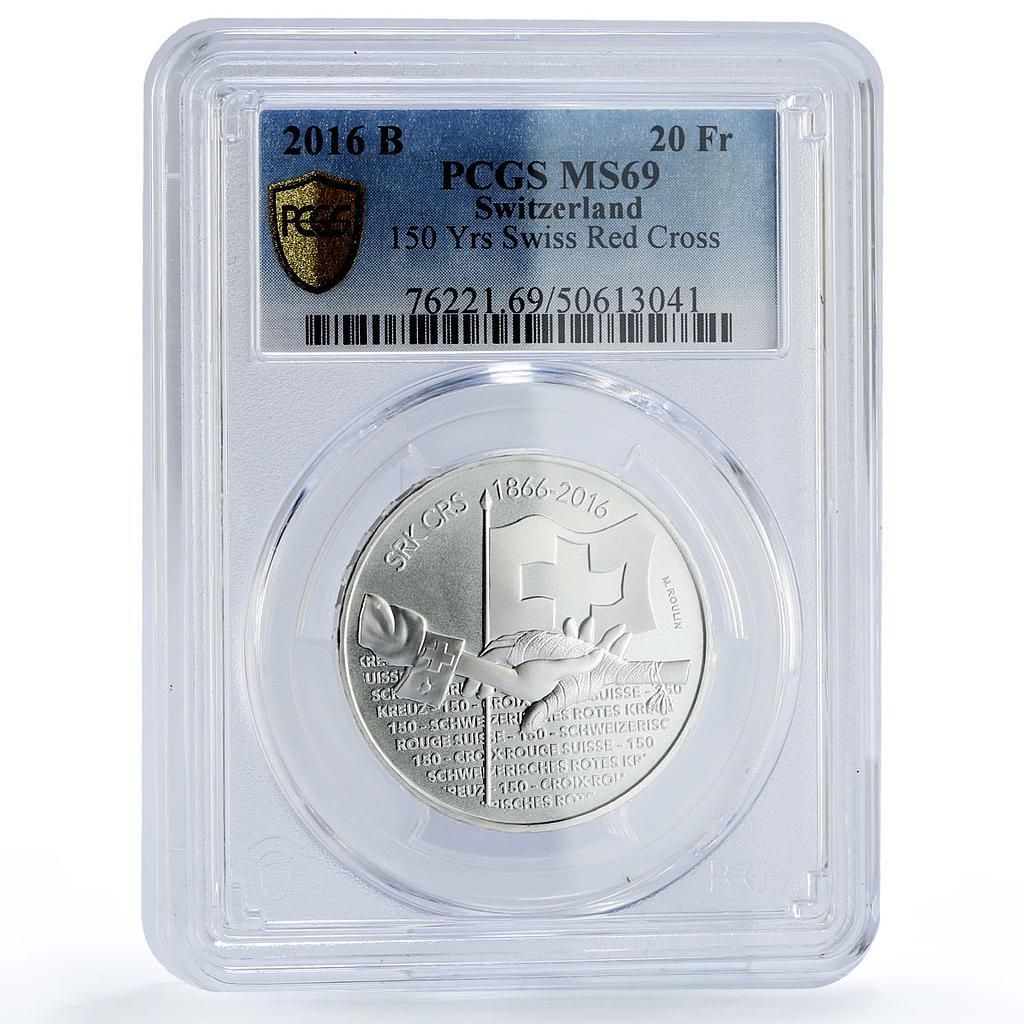 スイス 20フラン 赤十字150周年記念 MS69 PCGS 銀貨 2016年 - メルカリ
