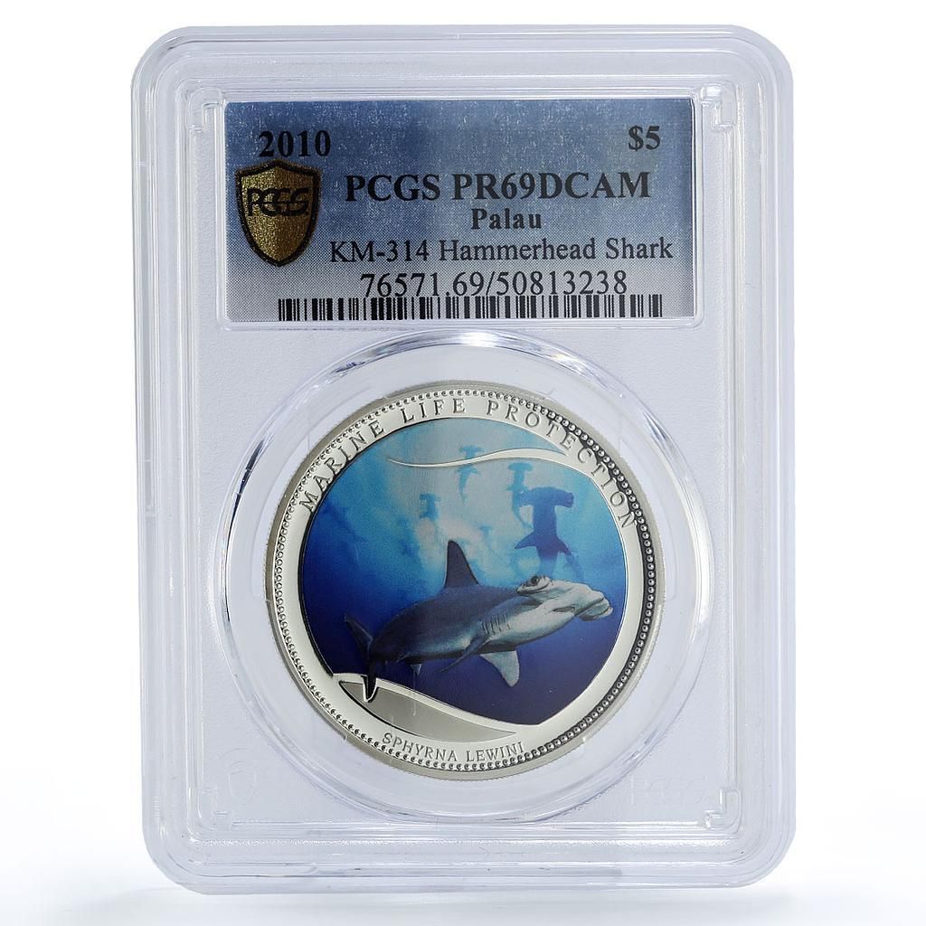パラオ 5ドル 海洋生物保護 シュモクザメ PR69 PCGS 銀貨 2010年