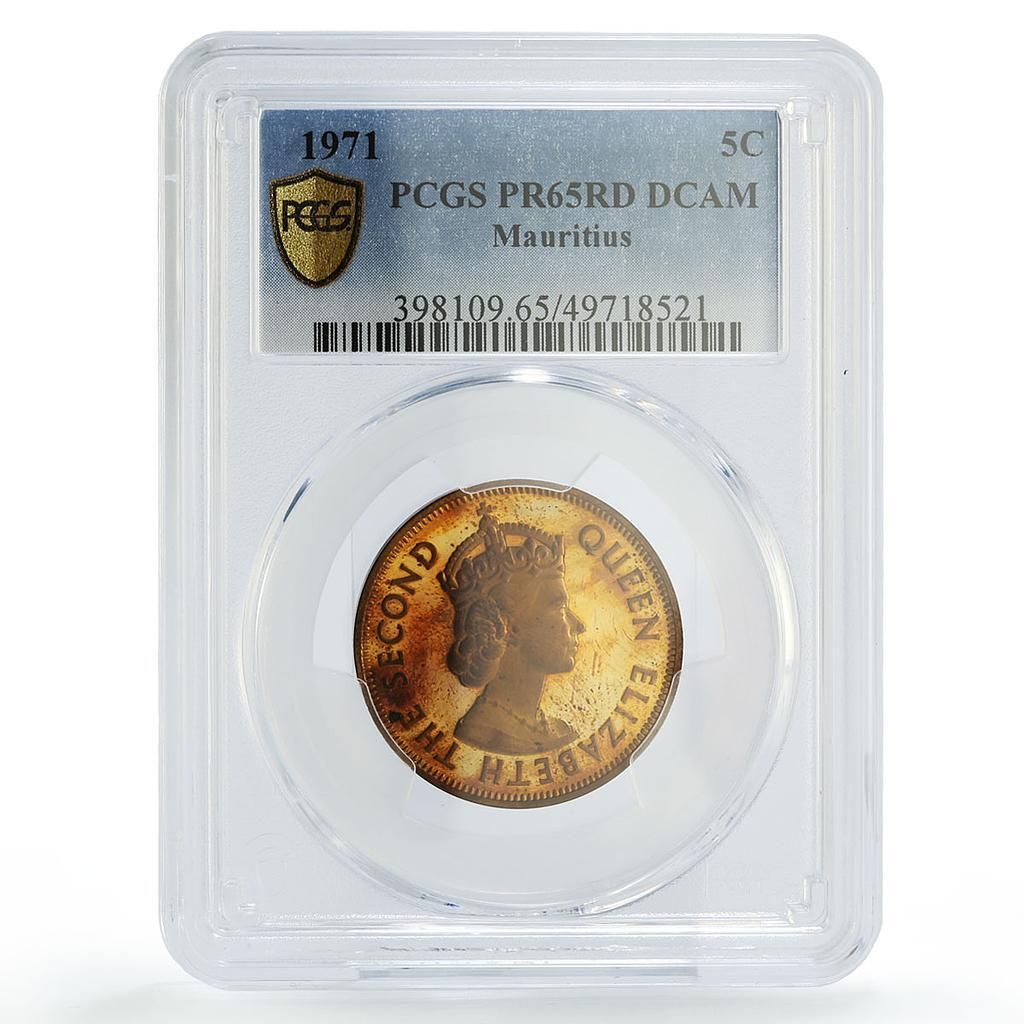 モーリシャス 5セント共和国貨幣 エリザベス女王 PR65 PCGS ブロンズ