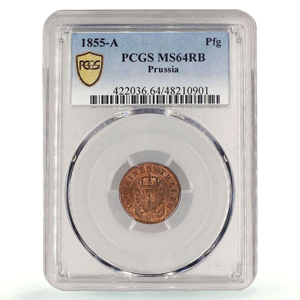 ドイツ プルシア 1 ペニヒ ヴィルヘルム 4 世 貨幣 KM-451 MS64 PCGS
