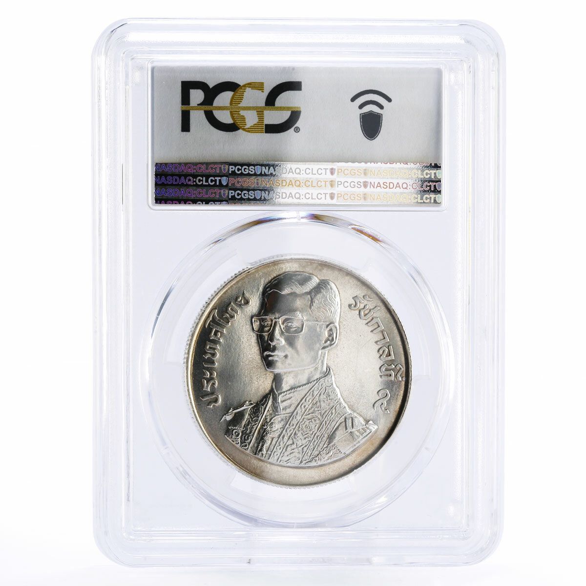 タイ 150バーツ 世界蘭会議 バンコク MS66 PCGS 銀貨 1978年 - メルカリ