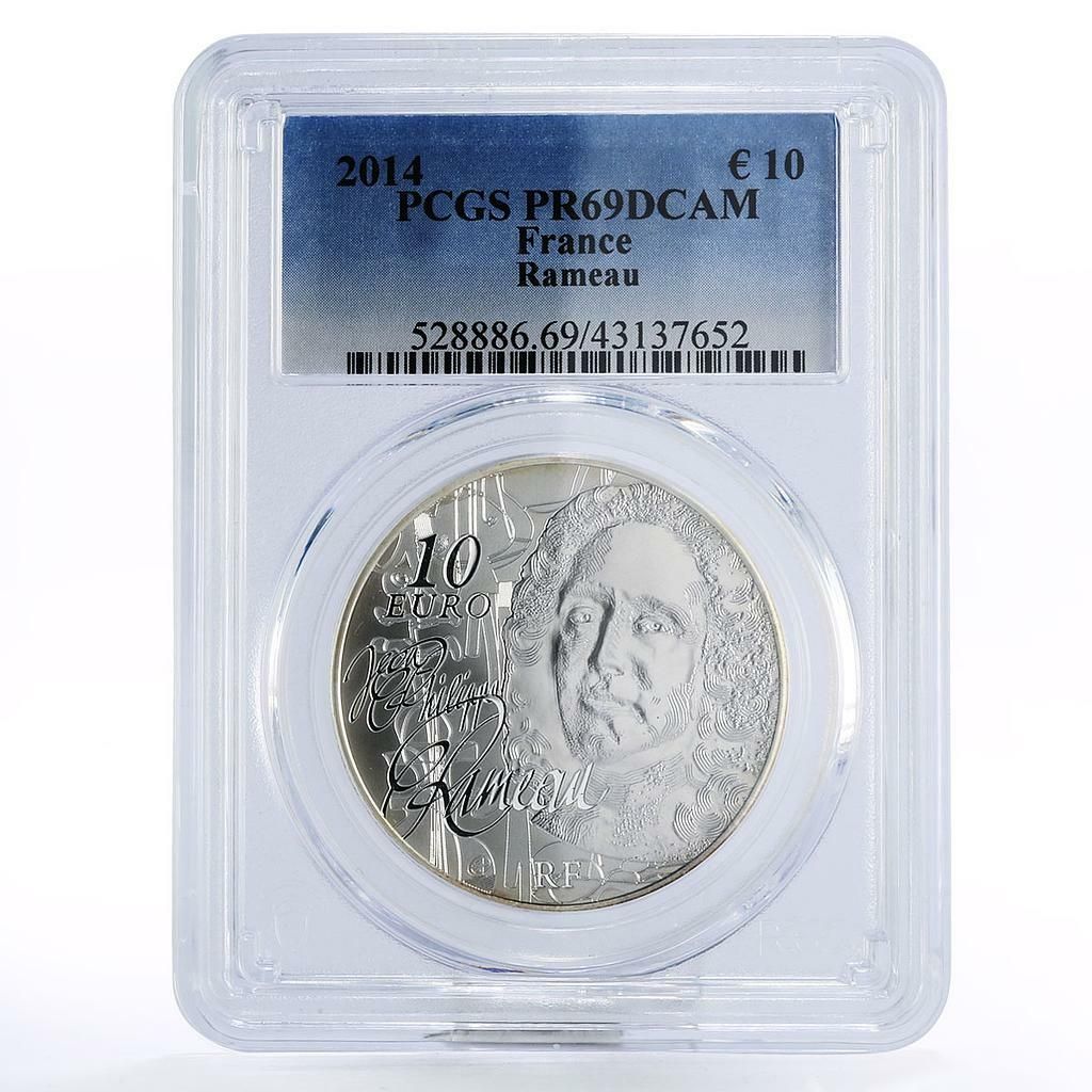 フランス 10ユーロ ラメア没後250周年記念 PR69 PCGS 銀貨 2014年