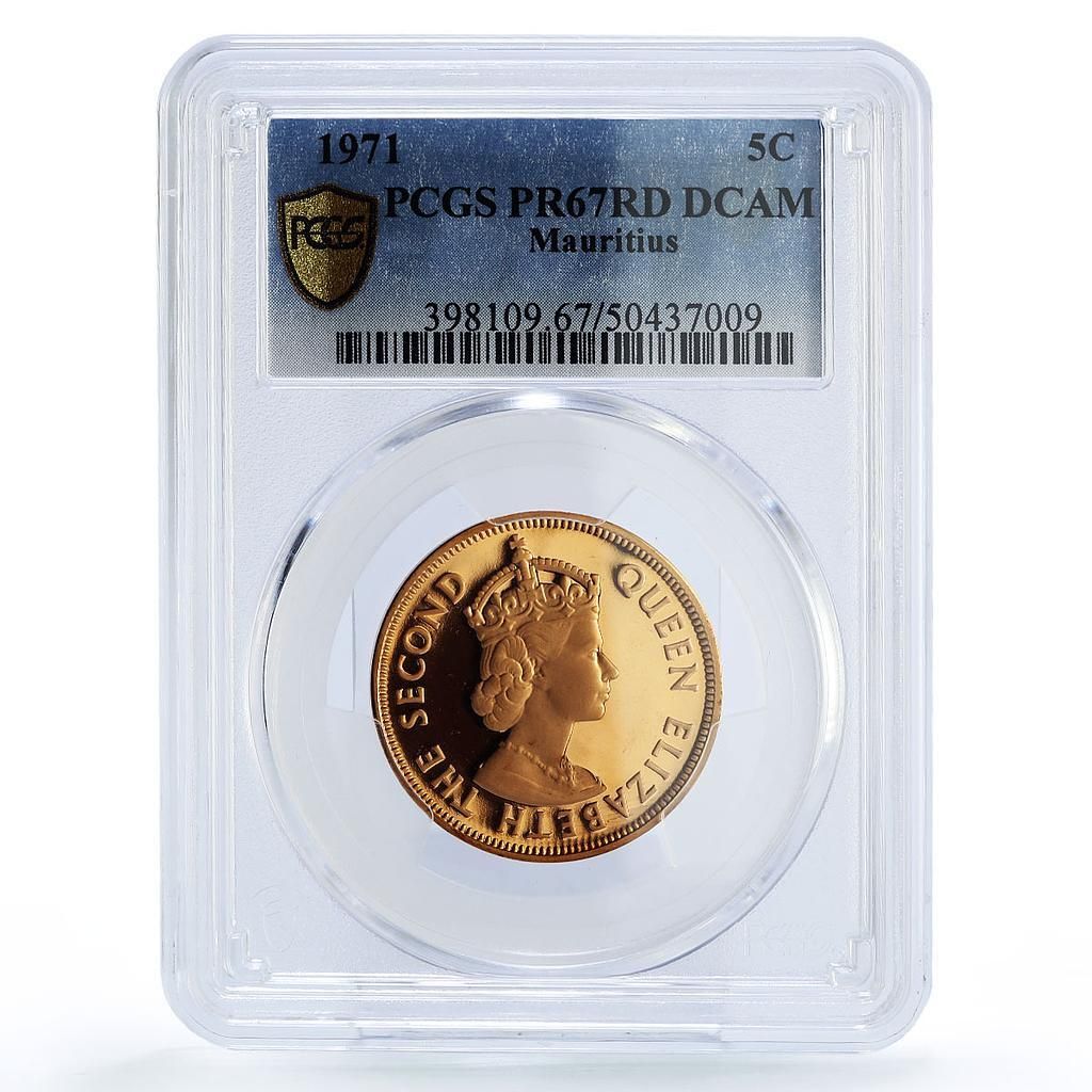 モーリシャス 5セント共和国貨幣 エリザベス女王 PR67 PCGS ブロンズ