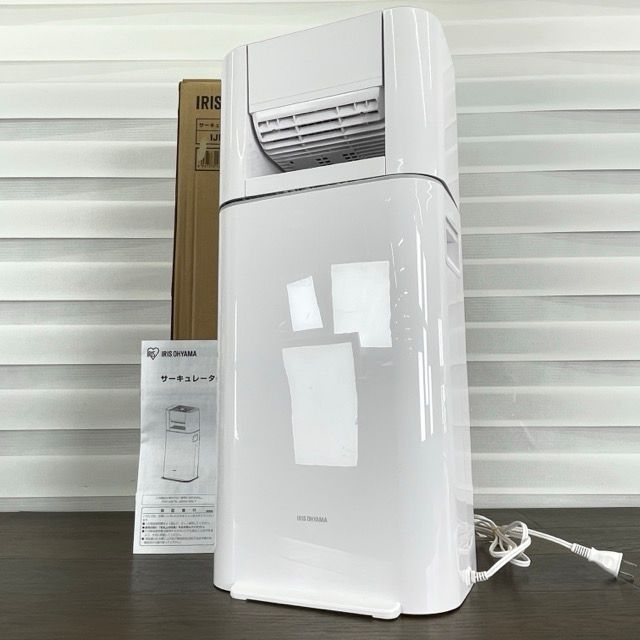 サーキュレーター 衣類乾燥除湿機 【中古】美品 動作保証 IRIS OHYAMA