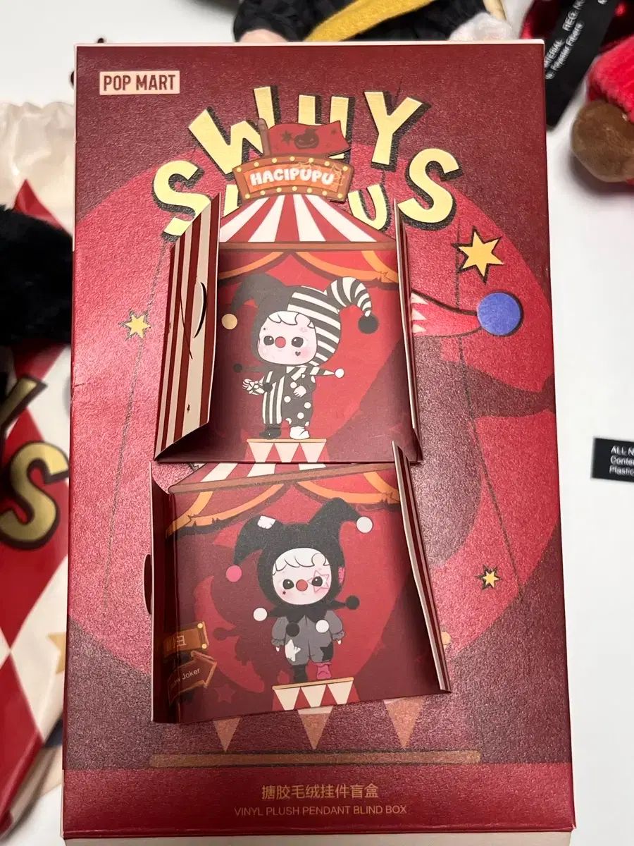 ポップマート why so serious ハチププ セット ショップからお知らせ