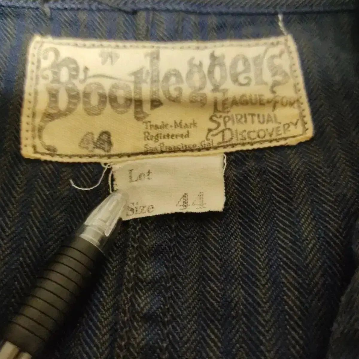 ブートレガース（旧FREEWHEELERS） コンダクター カバーオール