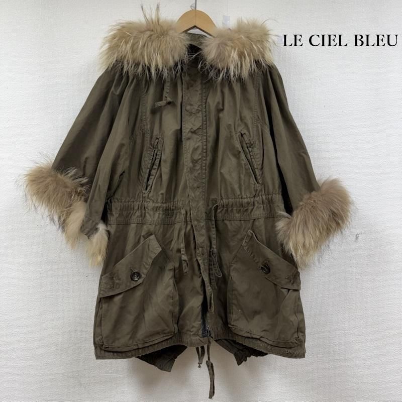 ルシェルブルー モッズ コート ファー ジャケットブルゾン アウター