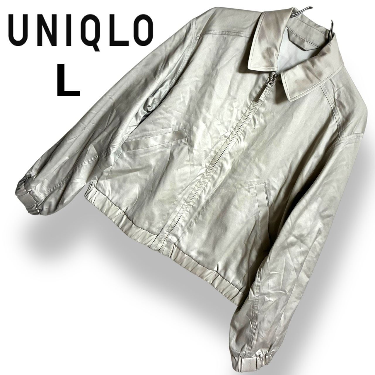 UNIQLO ユニクロ U ジップアップショートブルゾン ベージュ 光沢 完売 