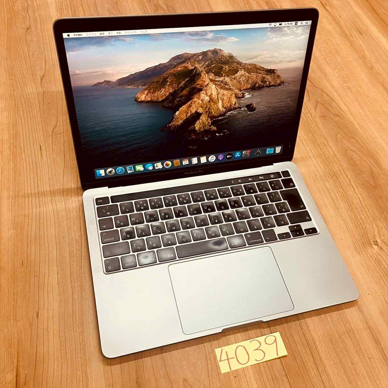 動作確認済み】 MacBook pro 13インチ 2020 アップル Apple corei7