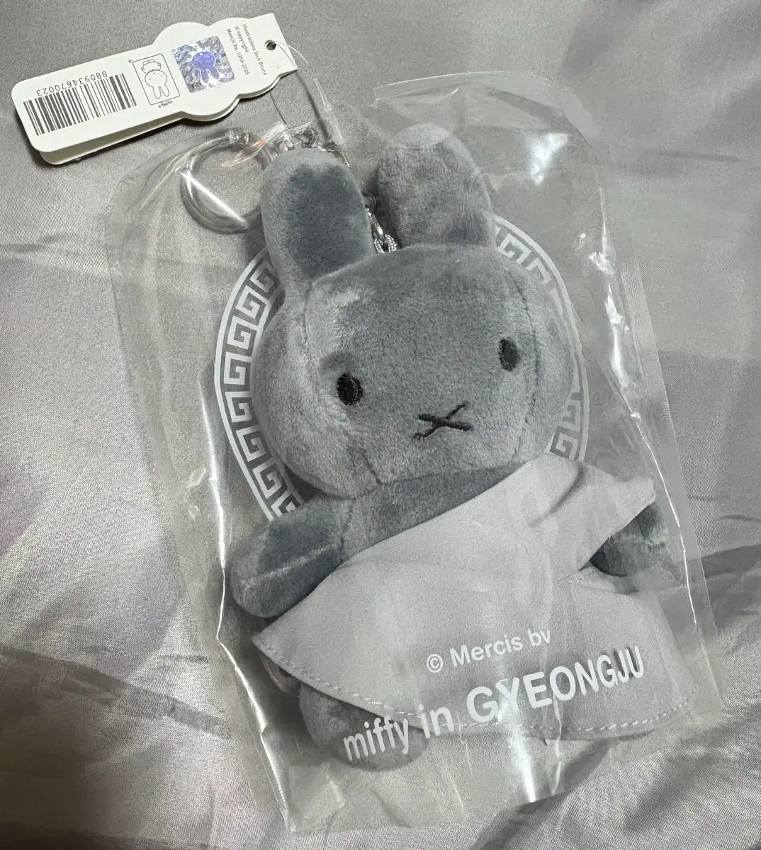 慶州 石窟庵 ミッフィー キーホルダー - メルカリ