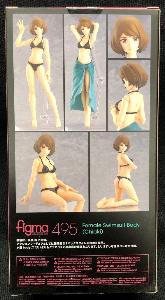 MAXFACTORY figma Styles 水着女性body (チアキ) 特典付 495 - メルカリ