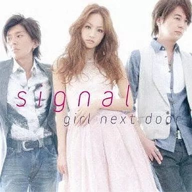 邦楽 The N.E.X.T. 中古】邦楽CD GIRL NEXT DOOR / signal - メルカリ