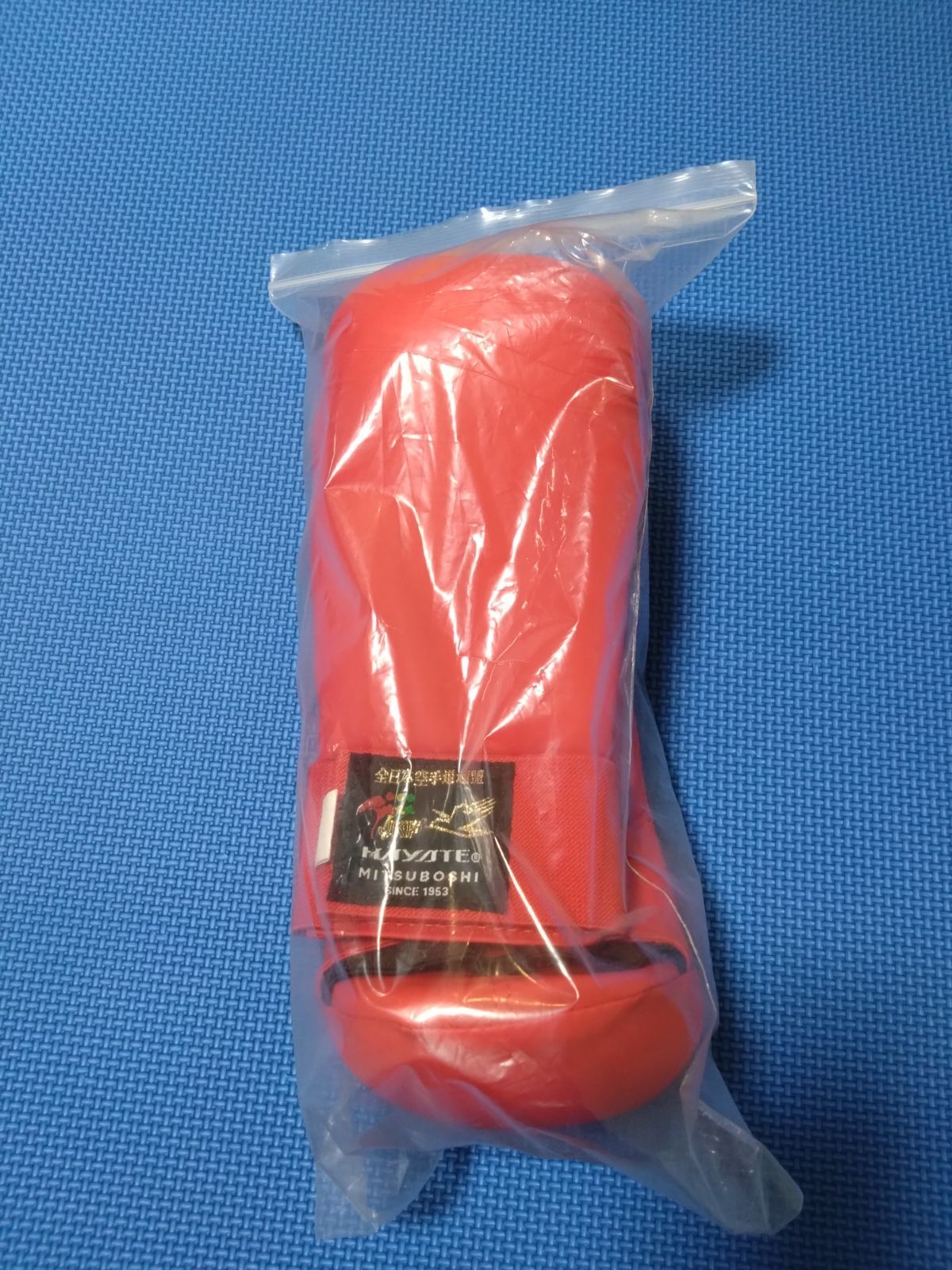 現品限り！！アウトレット品！！HAYATE拳サポーター赤青セット