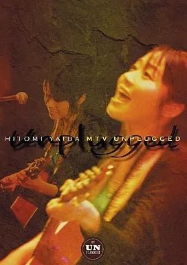 中古】邦楽DVD 矢井田瞳 / MTV Unplugged(2枚組) - メルカリ