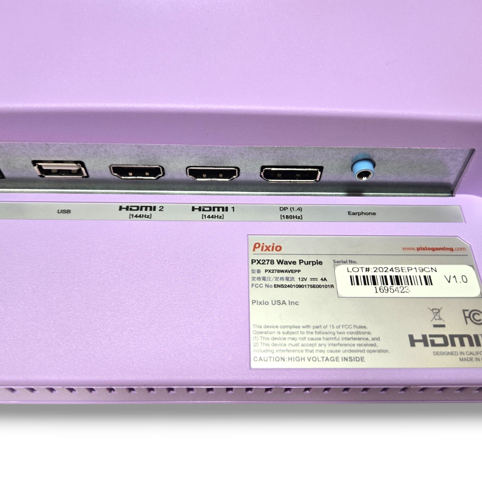 管理番号2119】Pixio PX278 WAVE Pastel Purple ゲーミングモニター 27