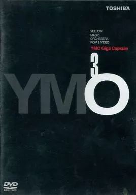 中古】邦楽DVD YMO Giga Capsule - メルカリ