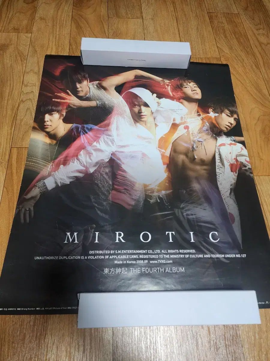 TVXQ（東方神起）ポスター - メルカリ