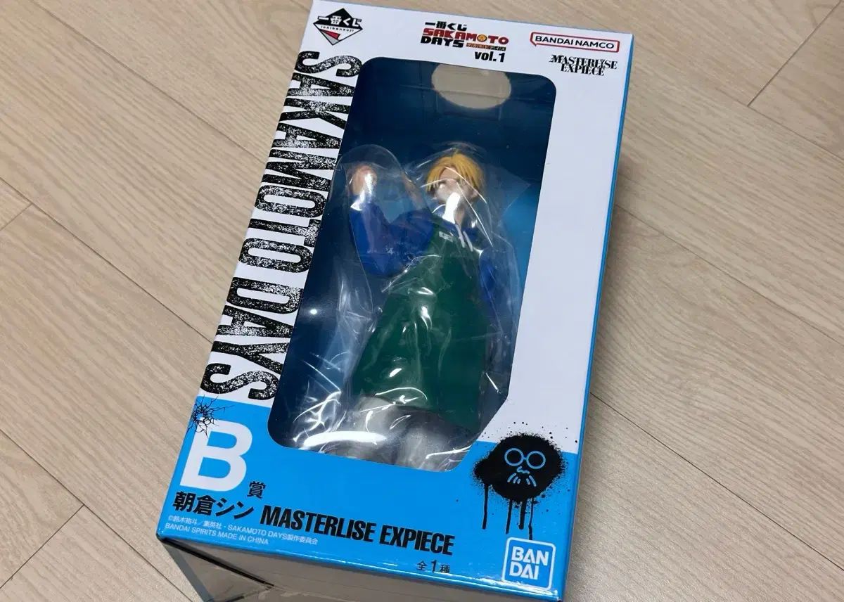 未開封) サカモトデイズ 一番くじ B賞 朝倉シン フィギュア 