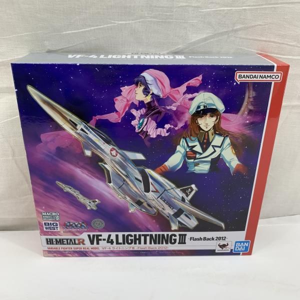 中古】開封)HI-METAL R VF-4 ライトニングIII -Flash Back 2012-[91