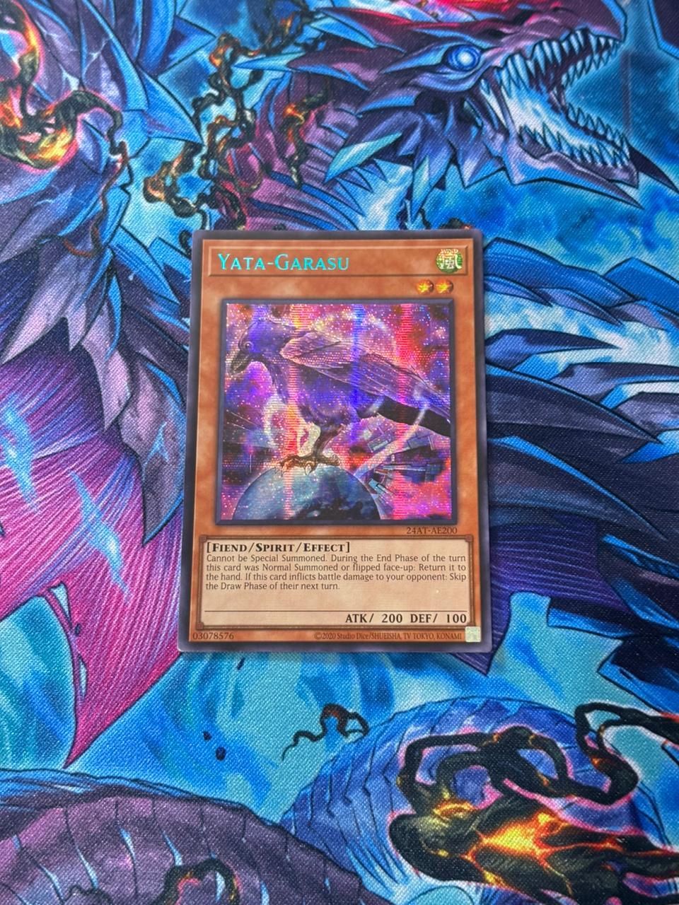 遊戯王 八汰烏 泰亜版 ブルーシークレット