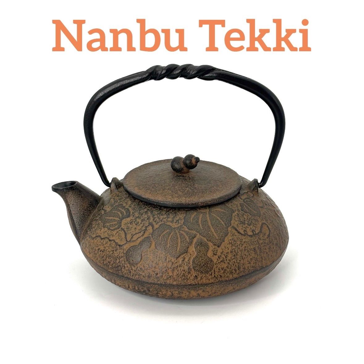 及富】南部鉄器 鉄瓶 （急須）ひさご / 宝生堂 伝統工芸品 茶器 茶道具