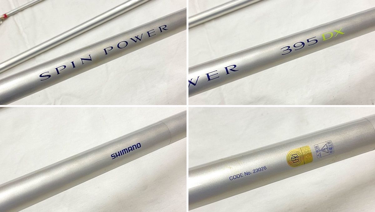 ZK288】釣竿 シマノ スピンパワー SPIN POWER 395 DX SHIMANO ロッド