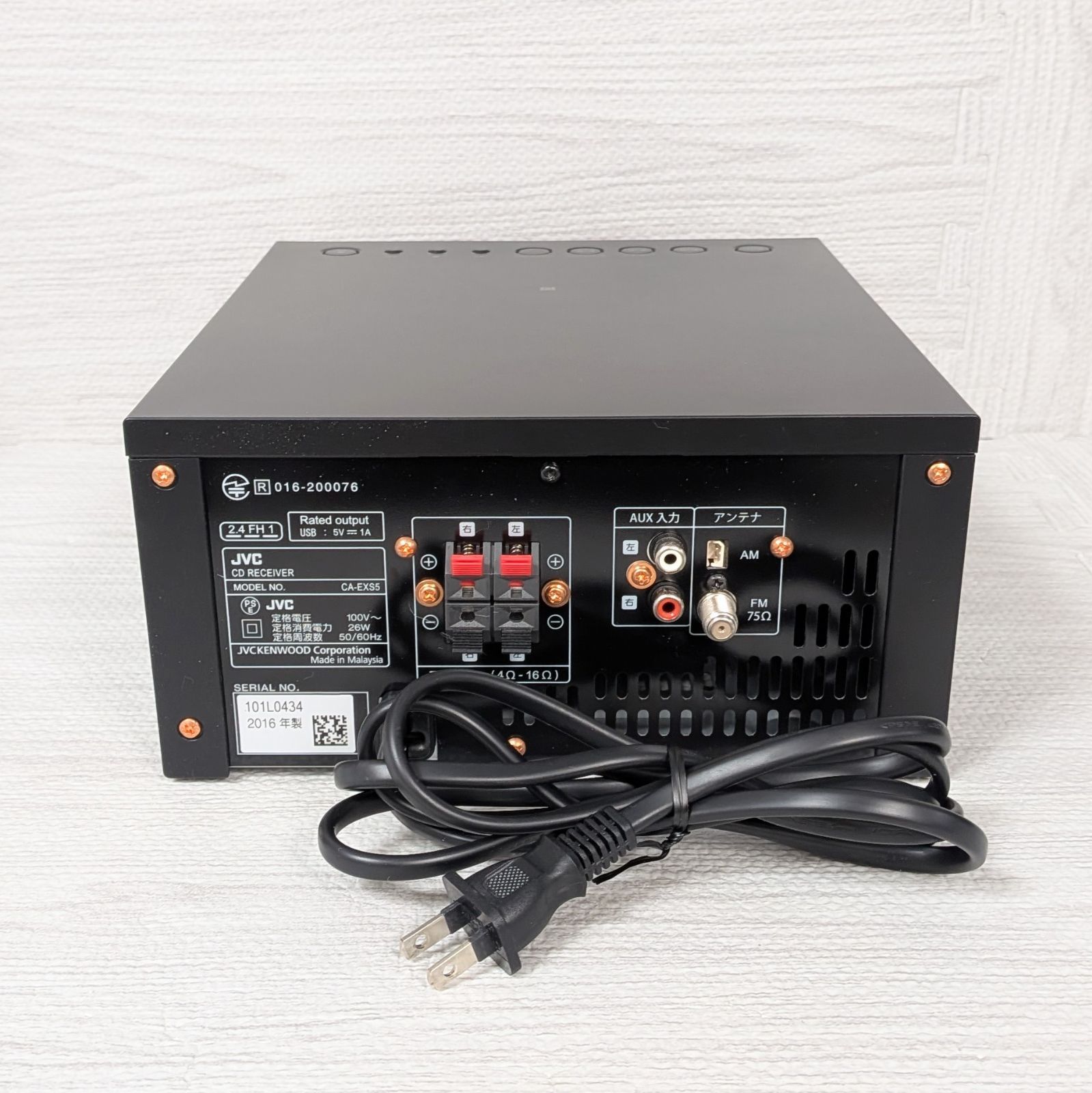 JVC CA-EXS5 Bluetooth CDプレーヤー 2016年製 リモコン スピーカー