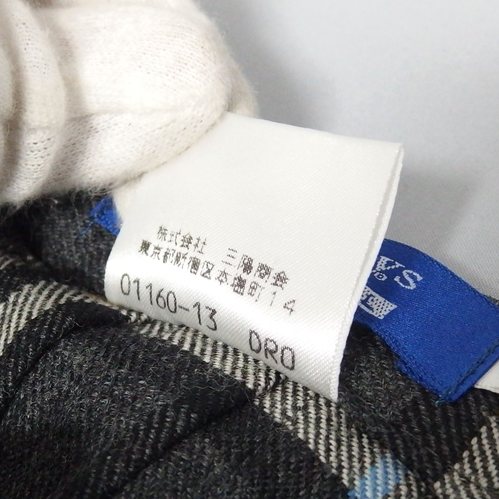 ☆BURBERRY BLUE LABEL ウール100％ ノバチェック ラップ スカート