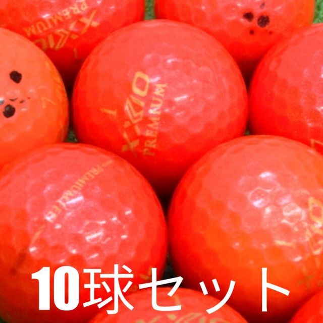 ロストボール ゴルフボール ダンロップ XXIO PREMIUM ロイヤルレッド