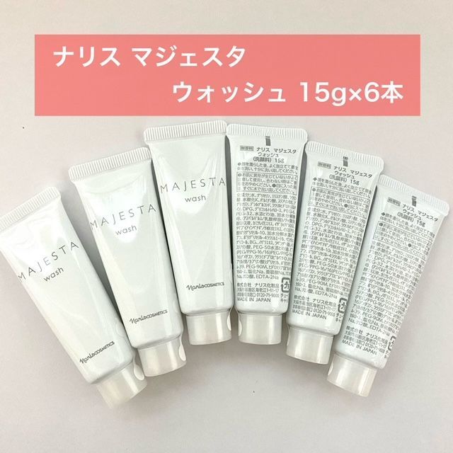 そら様専用ページです。 - メルカリ