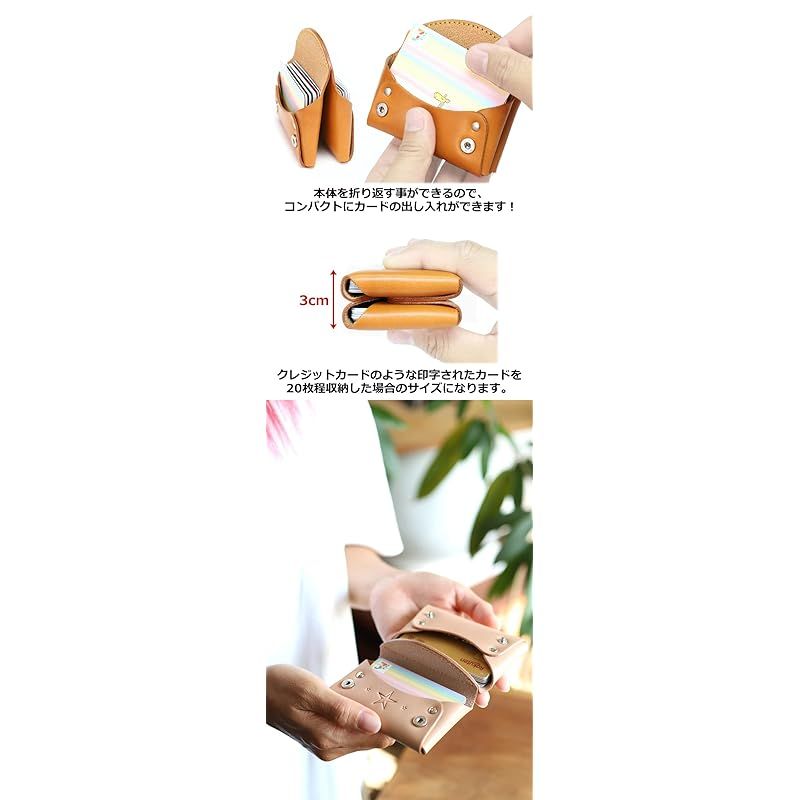 新着商品】マルチケース ダブルポケット 栃木ピンク【Ricky's】 メンズ