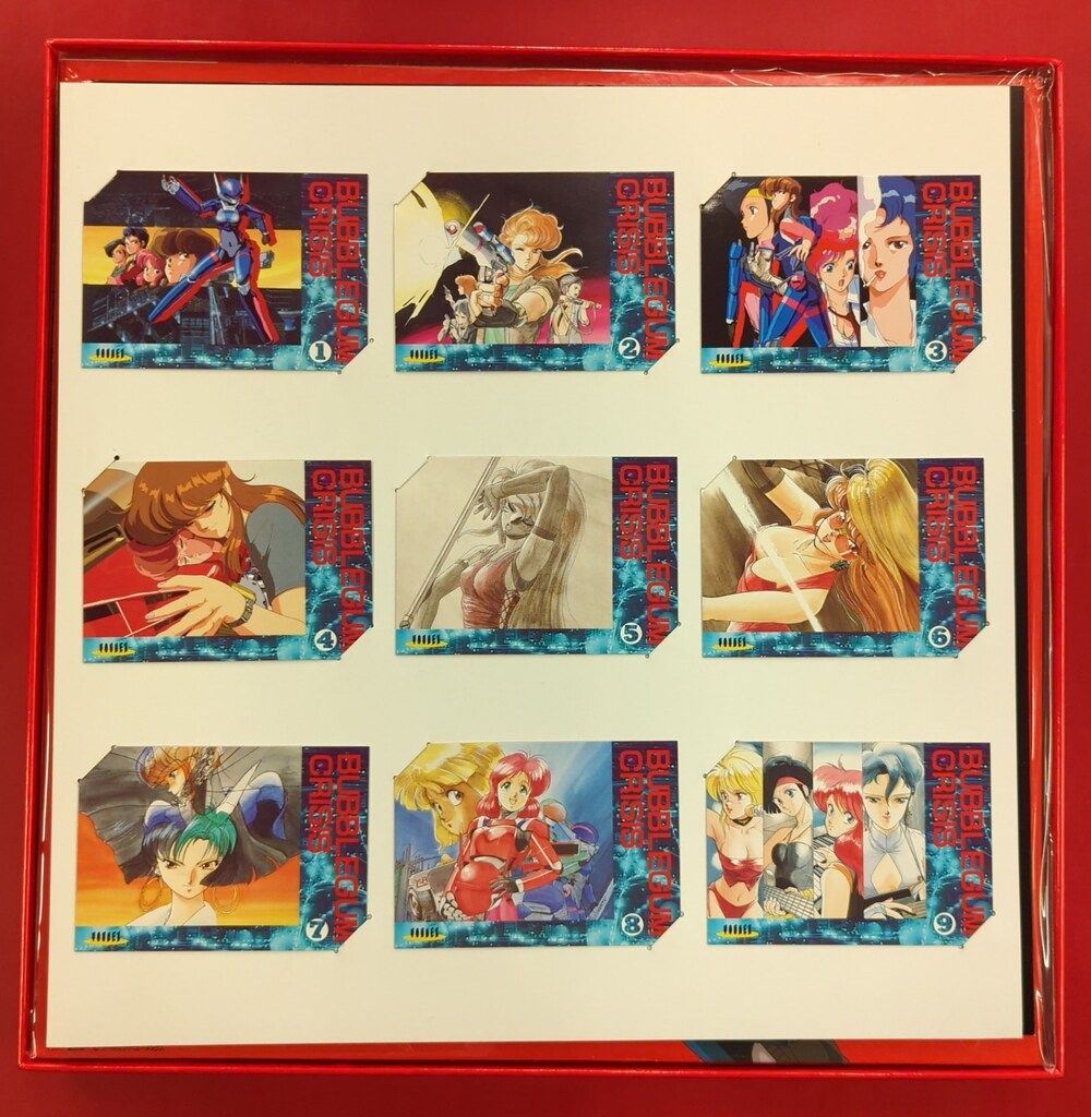 アニメLD バブルガム クライシス コンプリート・コレクション - メルカリ