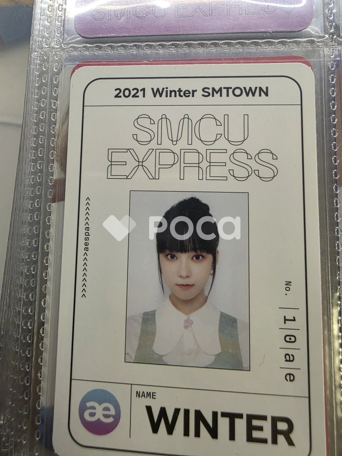 ウィンター SM ENTERTAINMENT 特典カード 2022 EPIC SEVEN X AESPA WINTER PHOTOCARD GEM MINT PSA 10