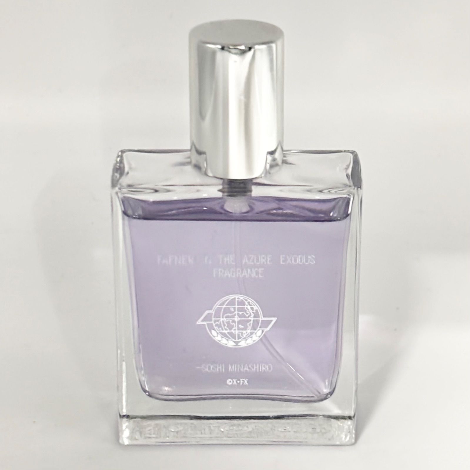 蒼穹のファフナー 香水3種 蒼穹のファフナー 香水3種 primaniacs - 「蒼穹のファフナー THE