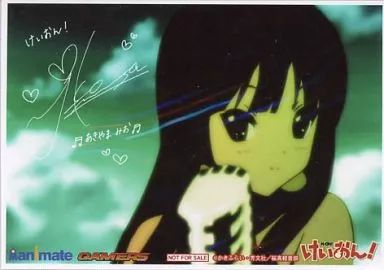 中古】キャラカード(キャラクター) 秋山澪(制服) 声優複製サイン入り