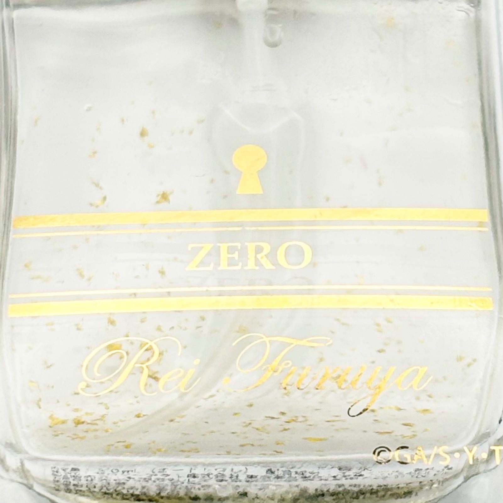 名探偵コナン パフューム ゼロ 【降谷零(安室透)の香水】特別版 - メルカリ