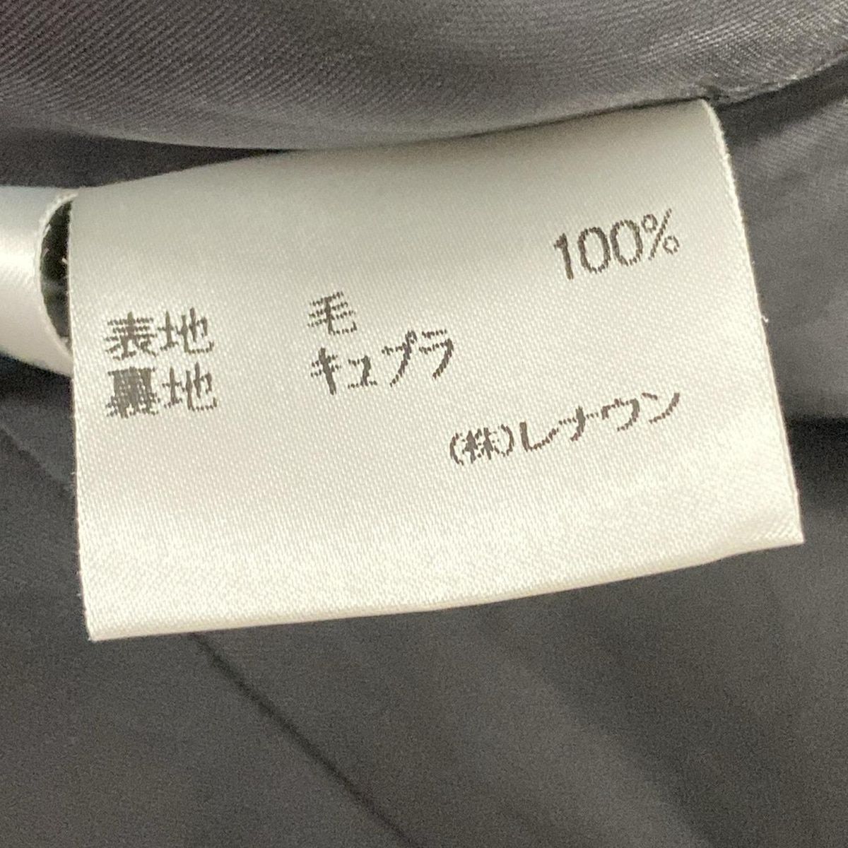 TOKUKO 1er VOL(トクコ・プルミエヴォル) コート サイズ9 M レディース