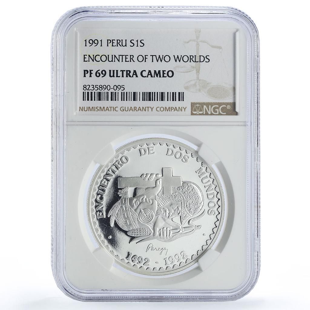 ペルー 1ソル 二つの世界の遭遇 イベロアメリカ PF69 NGC 銀貨 1991年