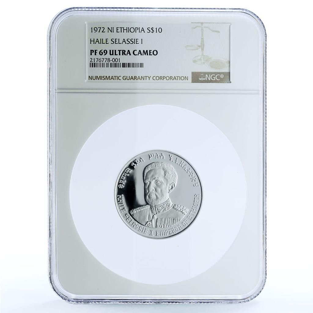 ハイレ・セラシエ1世  1972年 プルーフ エチオピア 10ドル ハイレ・セラシエ1世 KM-53 PF 69 NGC銀貨 1972年