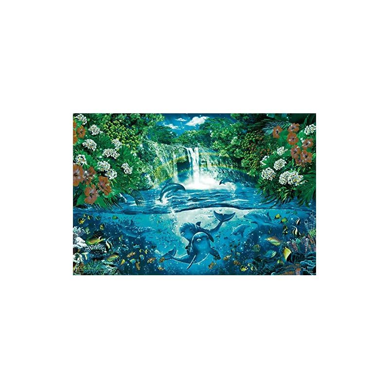 新着商品】2016ピース ジグソーパズル ラッセン アロハ ハワイ