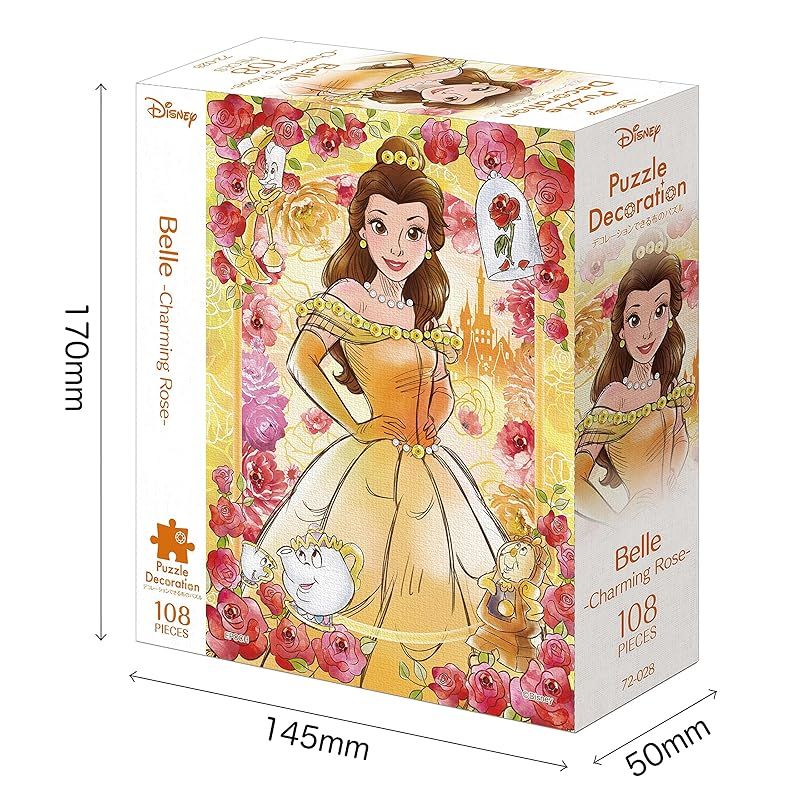 新着商品】エポック社 108ピース ジグソーパズル ディズニー Belle